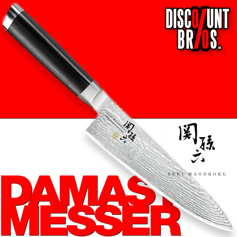 KAI SEKISOROKU Gyuto Messer Fleischmesser mit Damaststahl-Klinge (180 mm) und Holzgriff SCHWARZBRAUN