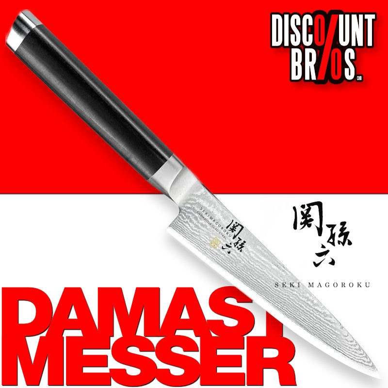 KAI SEKISOROKU Allzweckmesser Petty Messer mit Damaststahl-Klinge (150 mm) und Holzgriff SCHWARZBRAUN