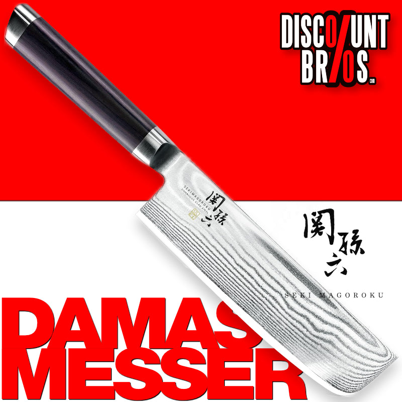 KAI SEKISOROKU Nakiri Gemüsemesser Messer mit Damaststahl-Klinge (165 mm) und Holzgriff SCHWARZBRAUN