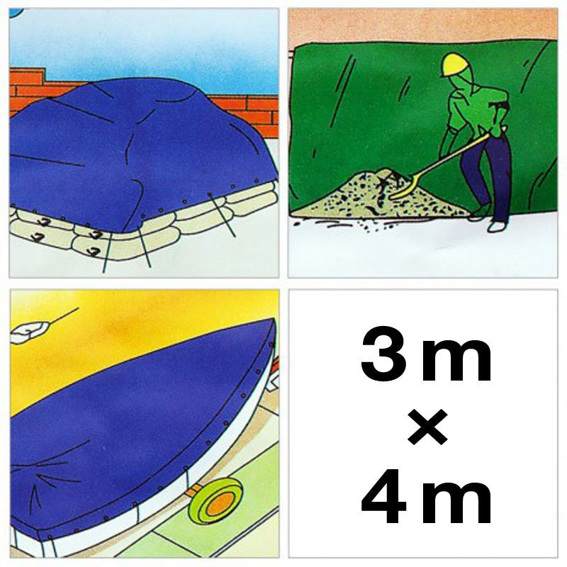 70g/m² Gewebeplane ABDECKPLANE Blache Plane mit Ösen GRÜN 4×3m