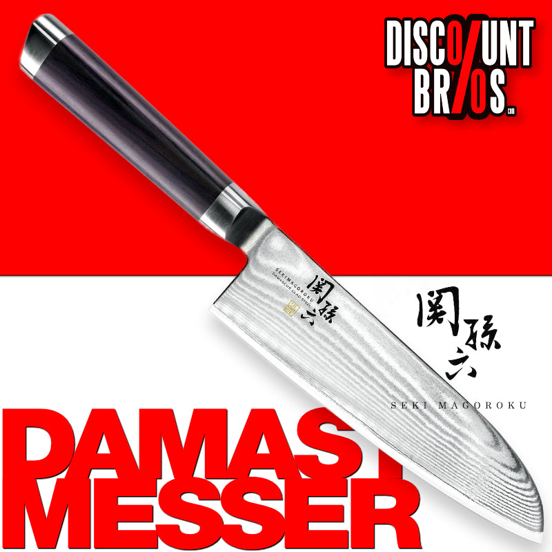 KAI SEKISOROKU Santoku Messer mit Damaststahl-Klinge (165 mm) und Holzgriff SCHWARZBRAUN