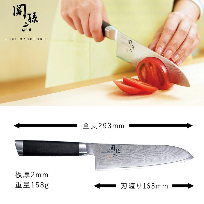 KAI SEKISOROKU Santoku Messer mit Damaststahl-Klinge (165 mm) und Holzgriff SCHWARZBRAUN