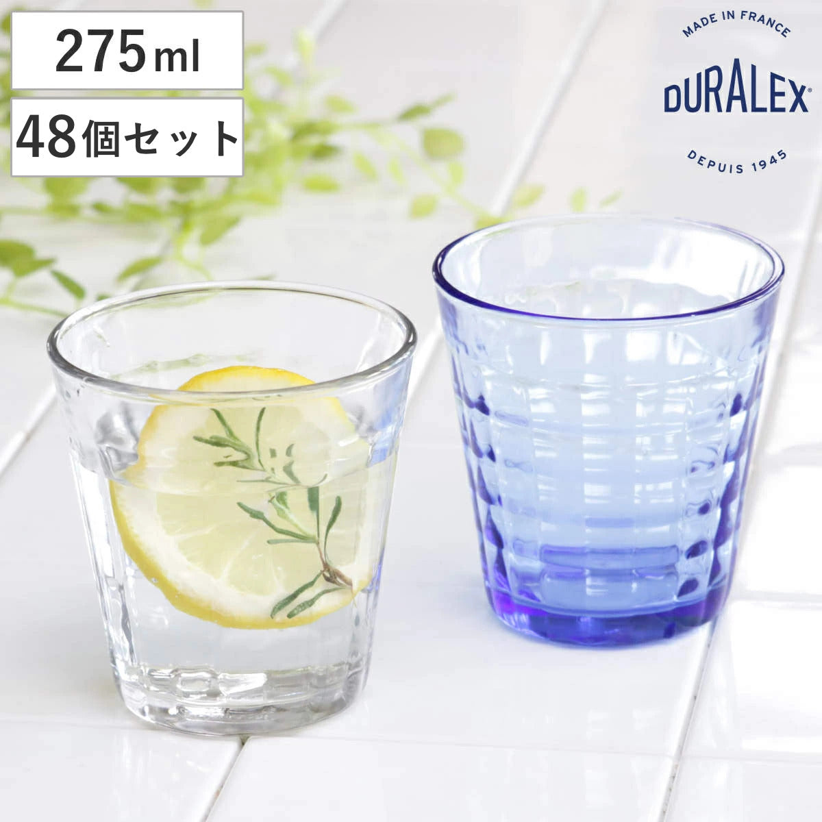 Mehrere Duralex Prisme Trinkgläser 275 ml mit Getränken